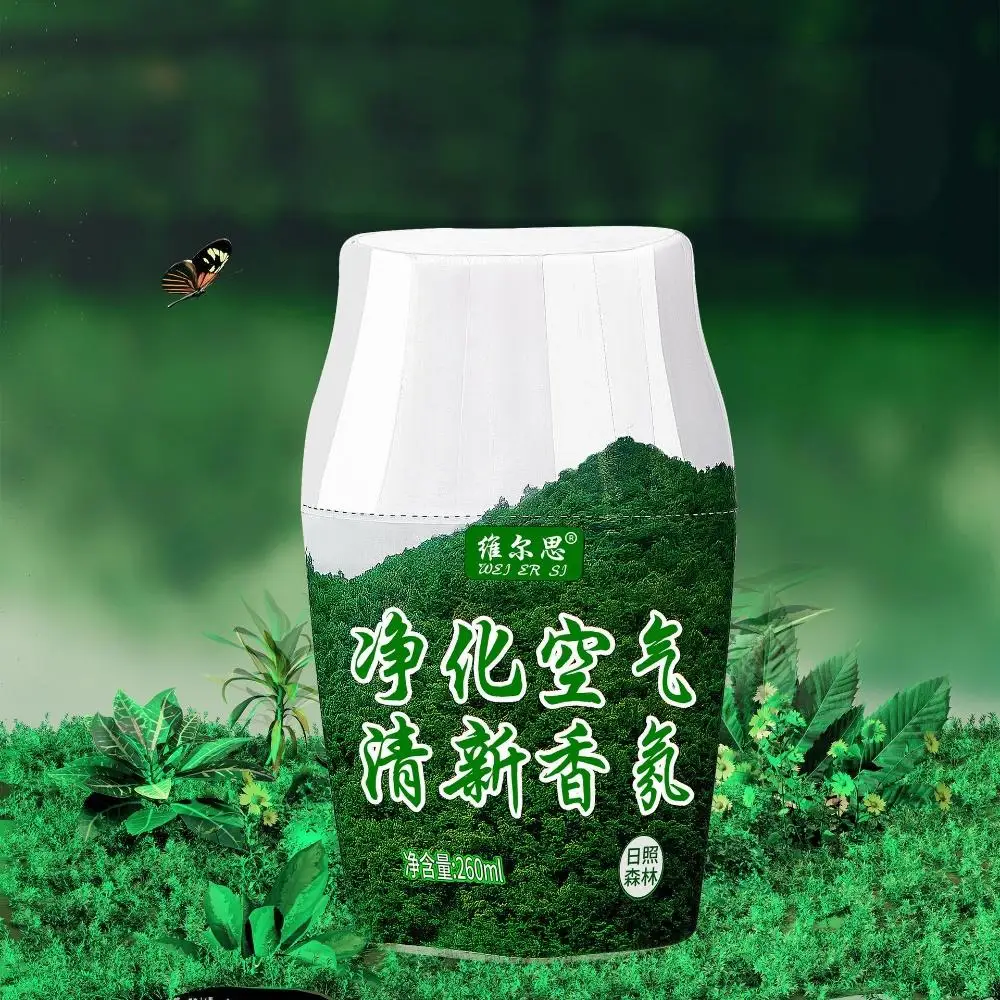 

Matarile 260ml Home Aromatherapy Bedroom Living Room Aromatherapy Bathroom Purifying Air Long lasting Fragrance Air Freshener