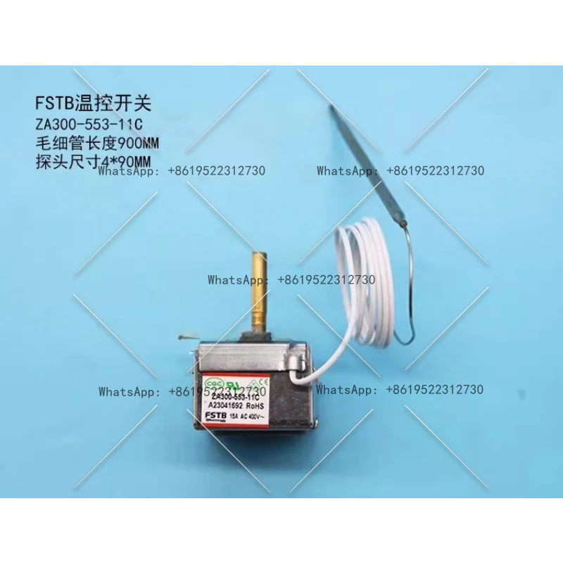 ZA300-553-11C Suita… - image