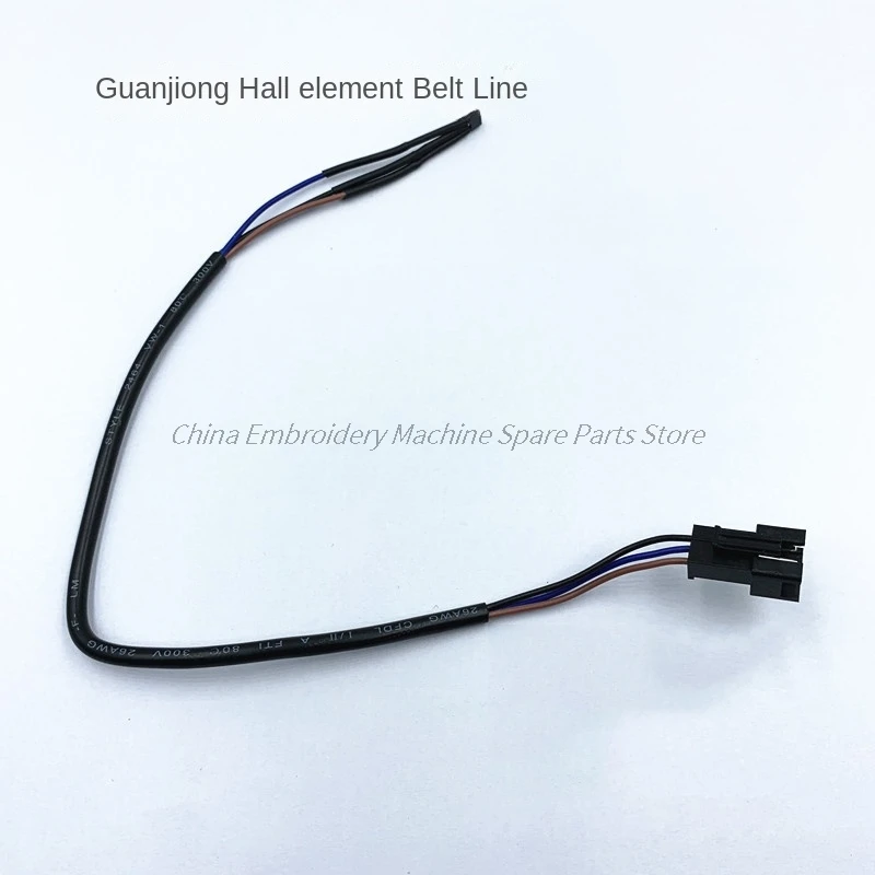 1PCS Guanjun Hall Element Sensor with Cable 27cm Computer Embroidery Machine Accessories