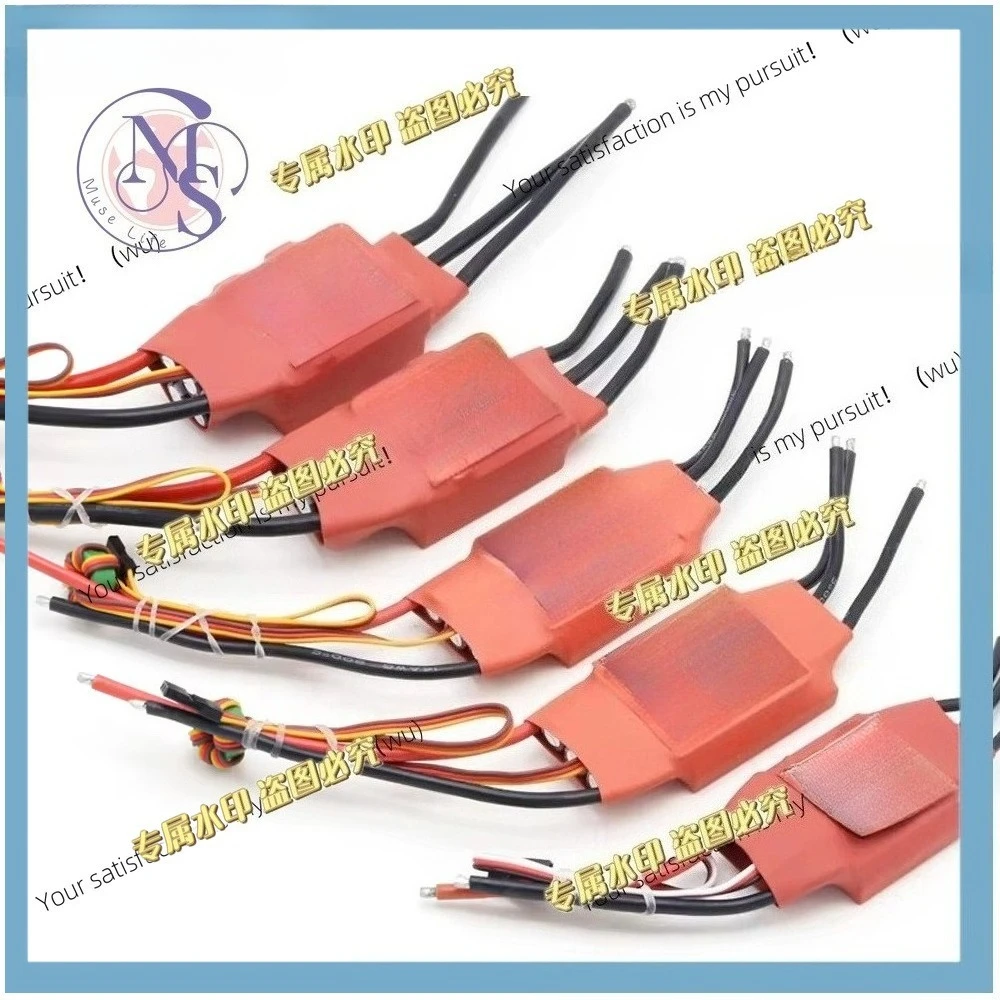 50/70/80/100/125/200A 2-7S brushless ESC, electronic governor 5V/3A 5V/5A BEC for FPV multi-rotor