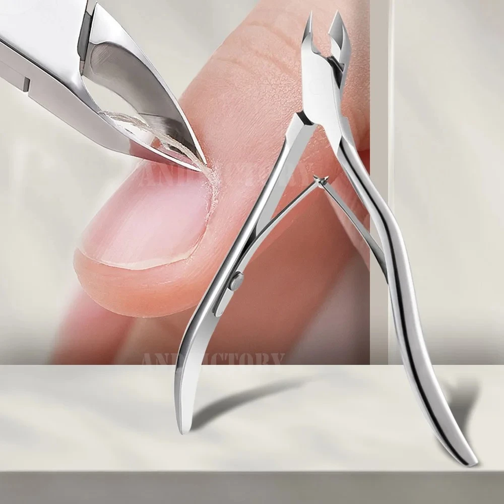 

Щипцы для ногтей из нержавеющей стали, резак для удаления омертвевшей кожи, радужные ножницы для кутикулы, маникюрный пинцет, обрезка педикюра, плоскогубцы с орлиным клювом