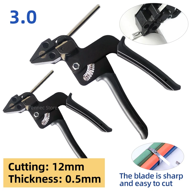 NEW Cable Tie Plier Fastening Strap Cable Tie Gun Automatic Cutting Tool Adjustable Stainless Steel Self-Locking Ties Hand Tools