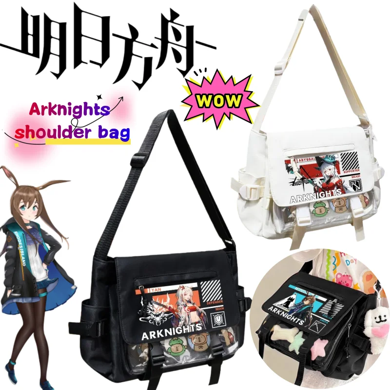

Сумка через плечо Arknights Amiya Skadi, высококачественная сумка через плечо с двумерным аниме-принтом, портативная студенческая сумка через плечо большой вместимости