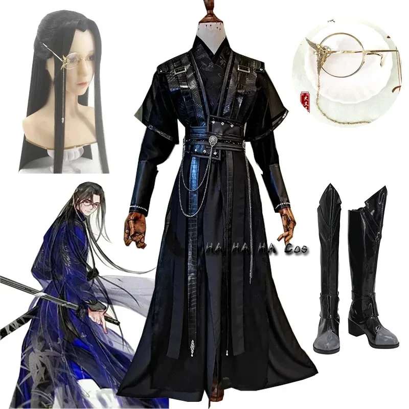Disfraz de Cosplay de Anime Sha Po Lang Chang Geng Tian Guan Ci Fu He JW5K98R8 Xuan Er Ha Mo Ran Hanfu Negro para Hombre Adulto Mo Dao Zu Shi B