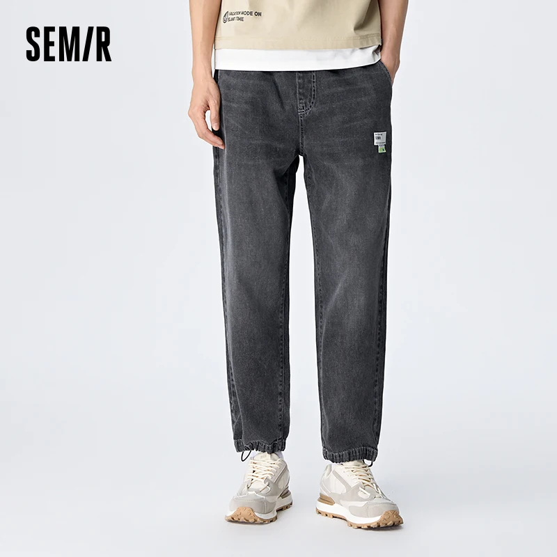 

Semir Jeans Men 2024 Summer New Mori Soft Cotton Drawstring Trousers