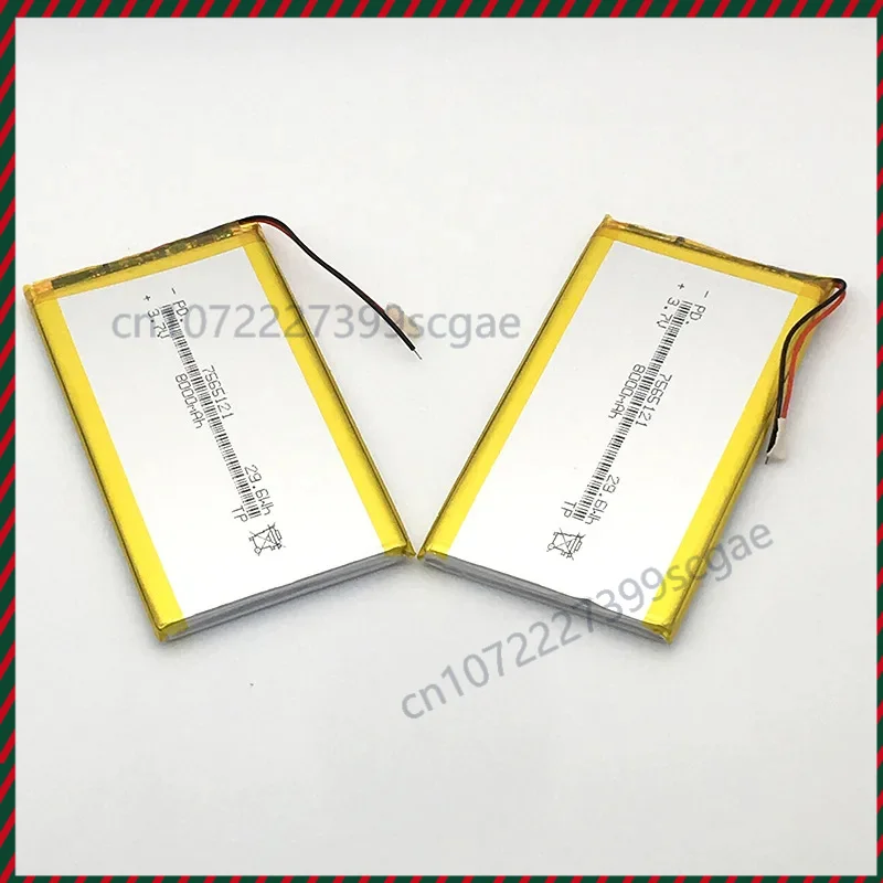 

New 3.7V Lithium polymer 8000mAh 7565121 7566121 Soft package battery For Power Bank Bluetooth Speakers Tablet DVD battery