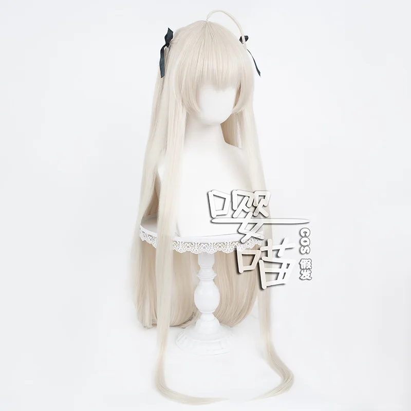 Kasugano Sora Cosplay Wig Anime Yosuga No Sora 115CM Milk Gray Heat Resistant Synthetic Wig Cosplay Sora Kasugano Wigs Halloween