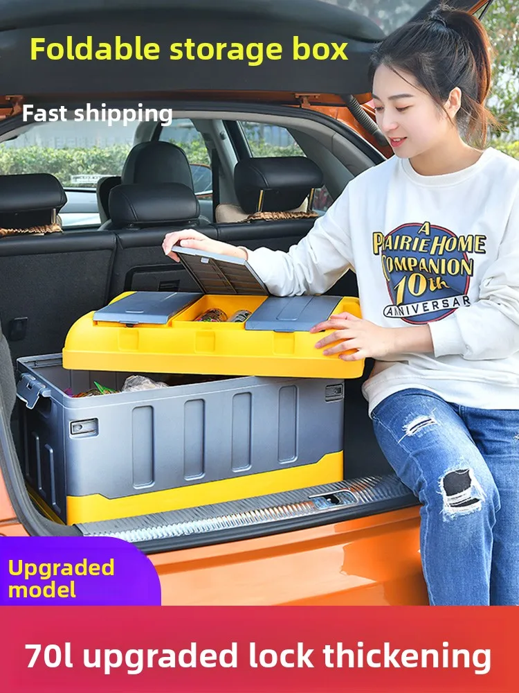 trunk storage box storage box  trunk sorting box Car supplies Daquan essential artifact