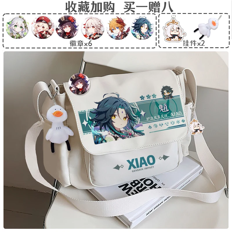 Anime Klee White Genshin Impact Xiao School Bag Zhongli Cos Student Casual borsa a tracolla di grande capacità borse a tracolla di moda