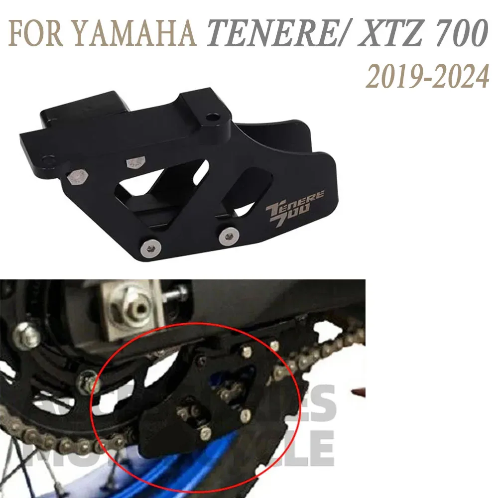 For Tenere 700 Chain Guide Protector Guard Pulley Chains Stabilizer Chainring Cover for YAMAHA Tenere700 2024 2023 2022 2021