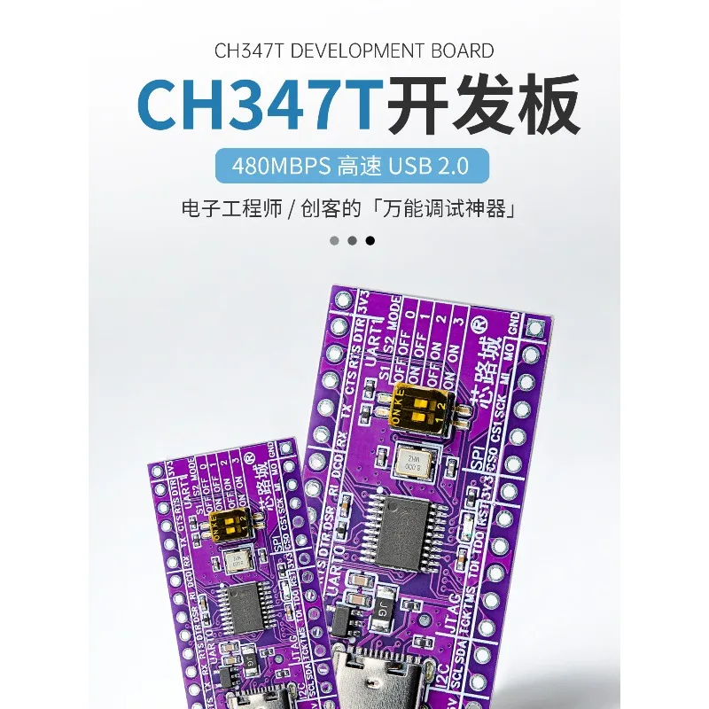 CH347T Development Board High-speed USB To UART/I2C/multi-protocol Debugging Programmer