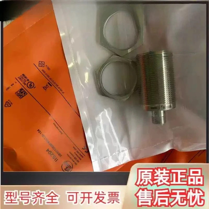 New IFM ifm proximity switch IIS200IIS201 IIS202 IIS203IIS204 IIS205