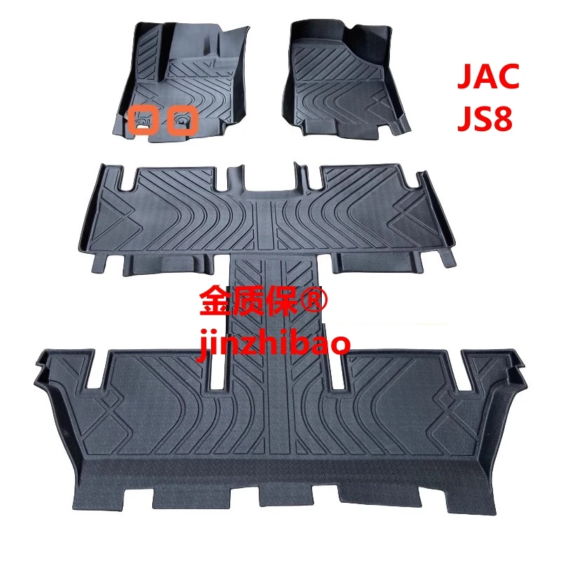 Use for JAC JS8 car carpet AllWeather Floor mat JAC JS8 Trim to JAC JS8 waterproof mat JAC JS8 Almohadillas para automóviles