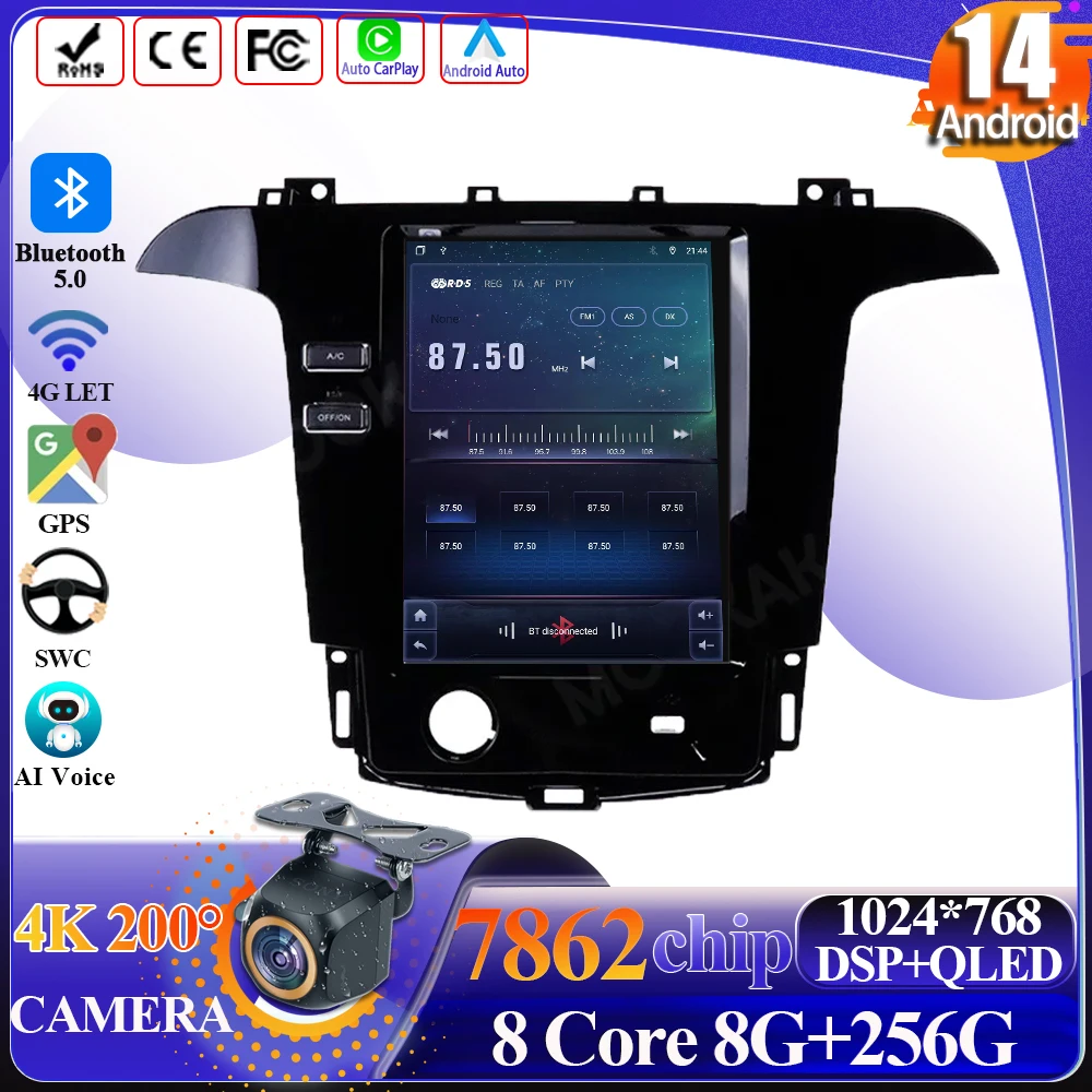 

9,7 "Android 14 для Ford S-Max Galaxy 2007 - 2015 tesla style автомобильный радиоприемник No 2din DVD Автомобильный мультимедийный плеер 5G сенсорный экран дисплей
