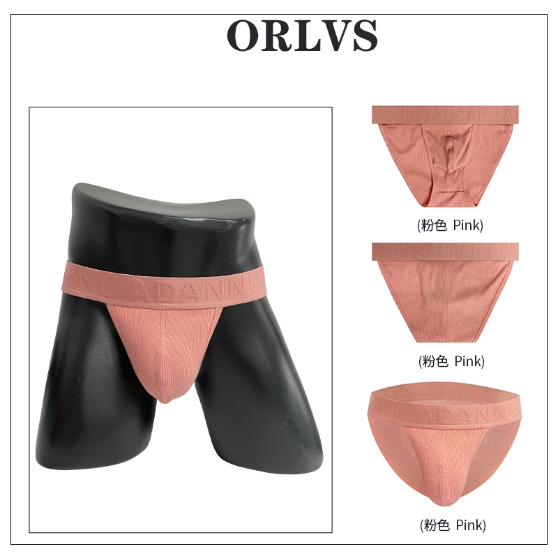 Men‘s Briefs High-Cut Embossed Pattern Popular Style Breathable Comfort Dropshipping Underwear