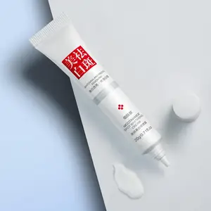 Sarde's Bleichcreme reduziert dunkle Punkte, feuchtigkeits, beleuchtet das Gesicht, Sommersprossen, Gesichtsbehälter, Anti -Aging 8 Hauptverkäufe Clarader Mess - №1