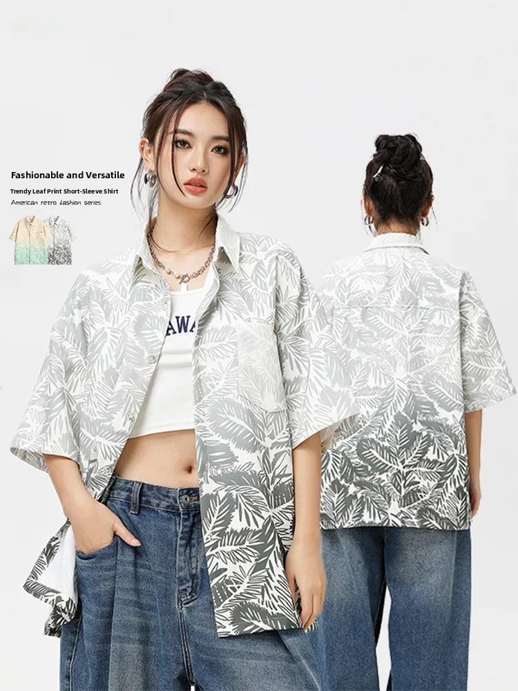 

aduated Color Ice Silk ort Sve irt Men's Summer Thin Hawaii Beach irt High Quali Couple Summer Outerwear