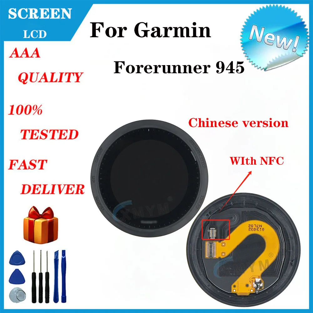 New For Garmin Forerunner 945 LCD Display, Smart Sports Watch Screen Assembly with Front Cover