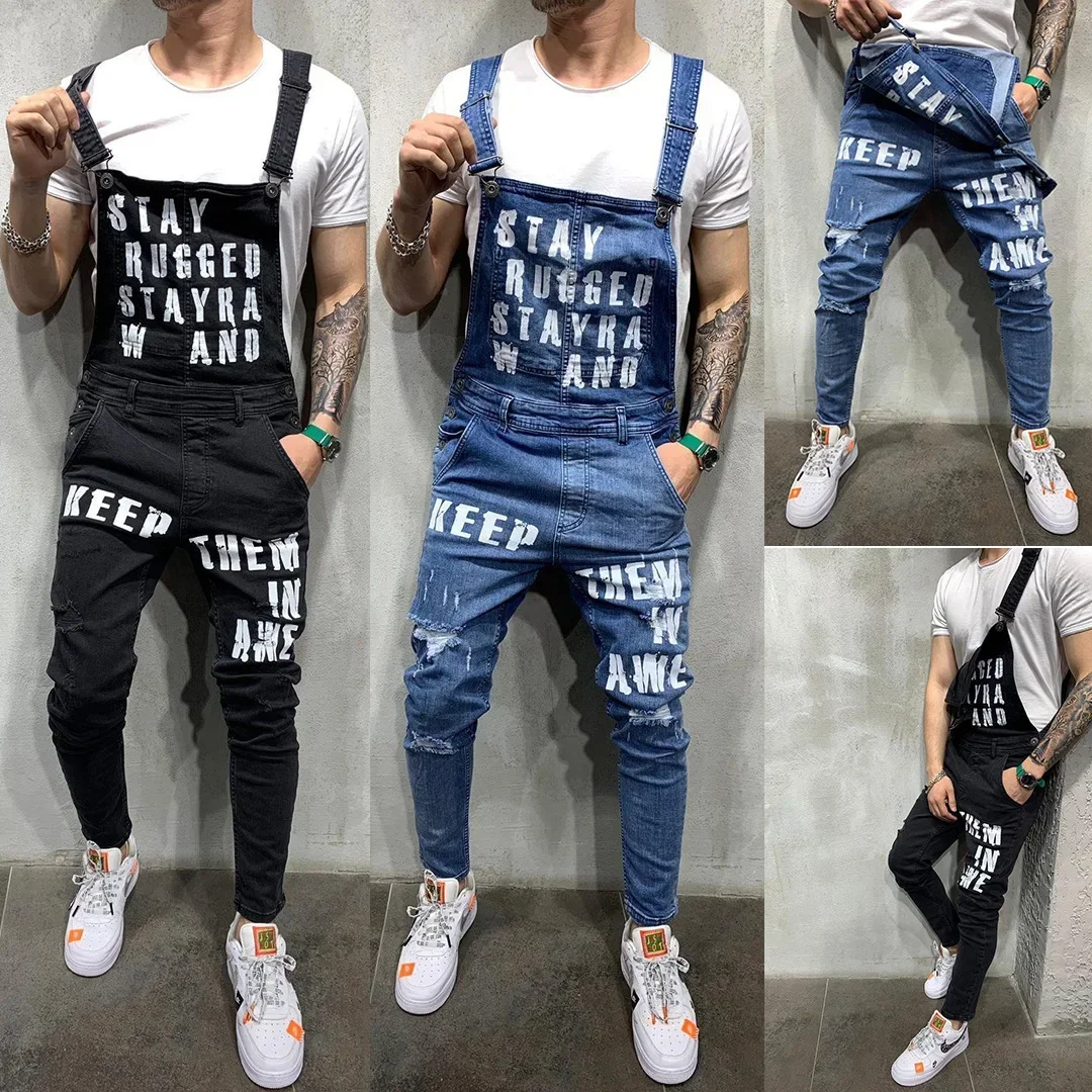 New Slim Fitting Mens Long Pants Printed Fashion Suspenders for Men