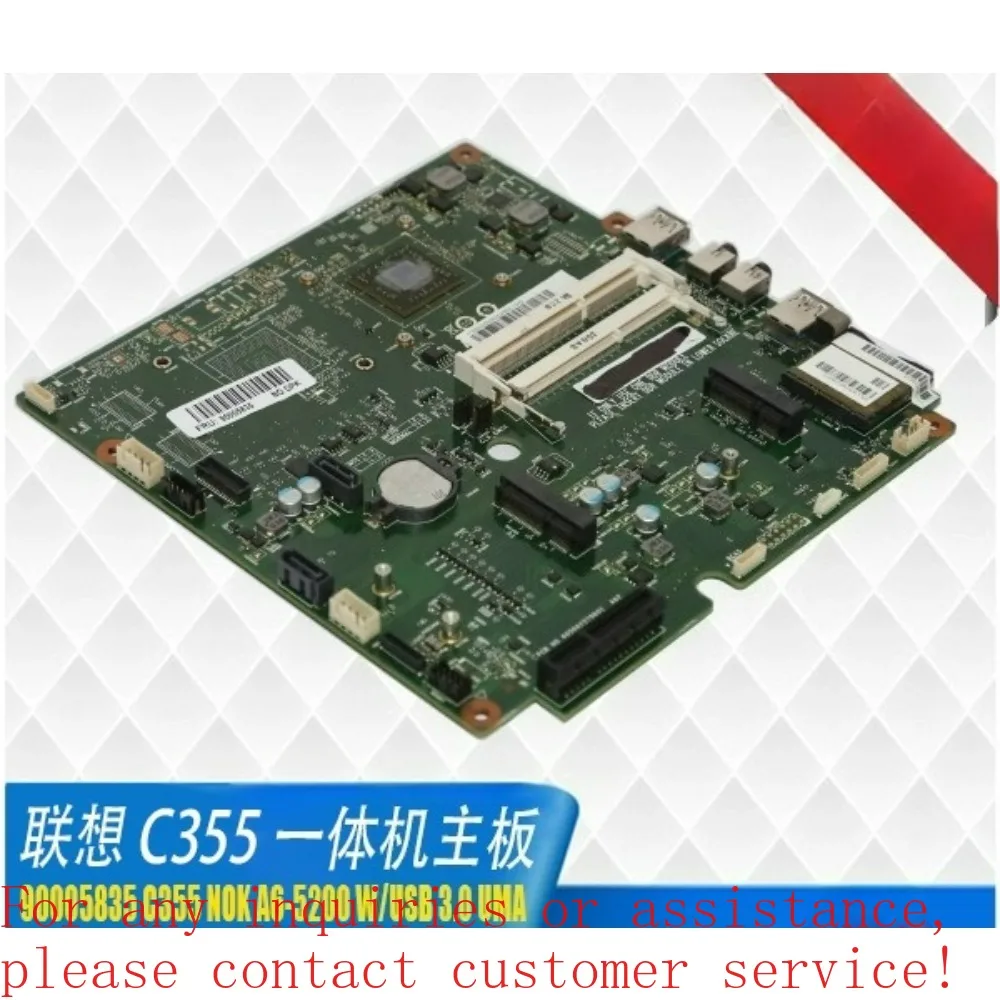 

Для Lenovo ideacentre C355 интегрированная основная плата встроенной видеокарты A6 5200cpu 90005835