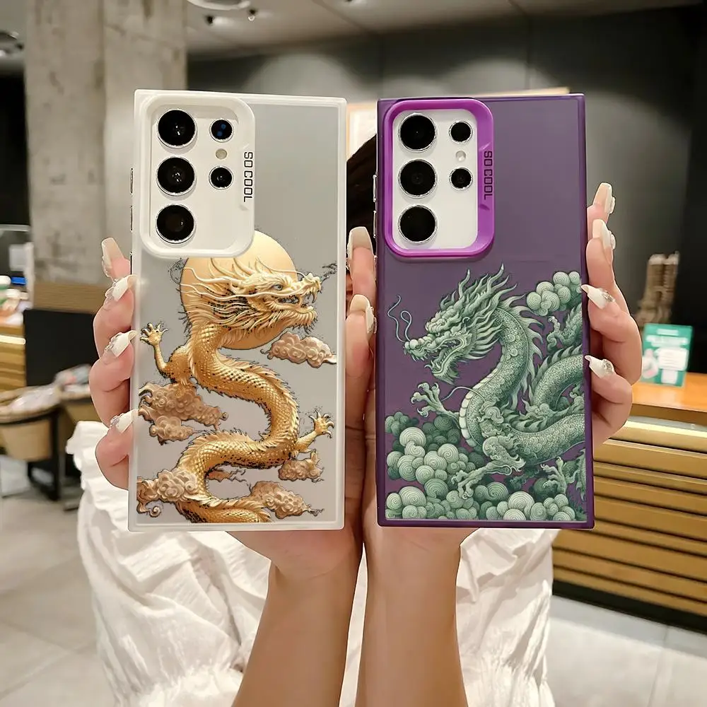 Chinese Dragon Phone Case For Samsung Galaxy S25 Edge S24 S23 S22 S21 S20 Ultra Silicone Colorful Silver Phone Case