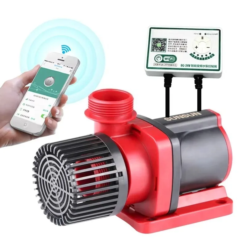 DC Variable Frequency Water Pump Flow Adjustable Submersible Pump High Lift Fish Tank Silent Pump DCP DC JDP 18000