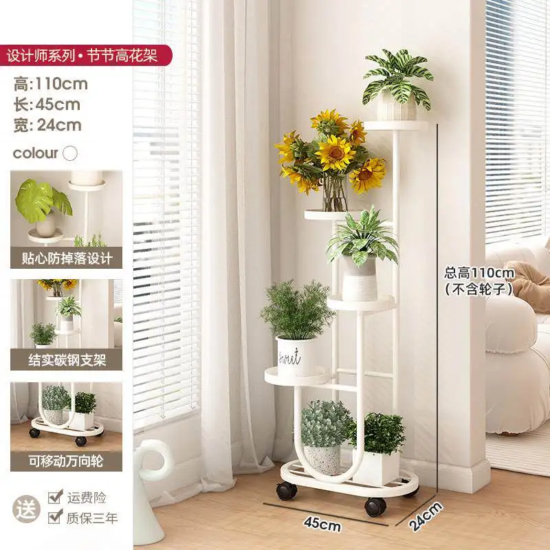 Floating Plant Shelf Flower Terrace Indoor Corner Shelves Gardening Hotel Arredo Giardino Per Esterno Garden Set Furniture
