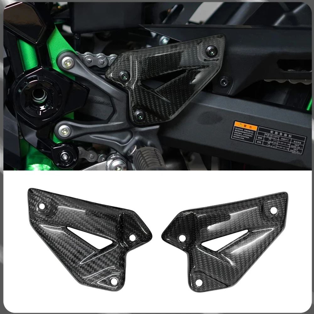 

For Kawasaki Z900 2017-2025/Z900 SE 2022-2025 Motorcycle Modification Carbon Fiber Pedal Accessories