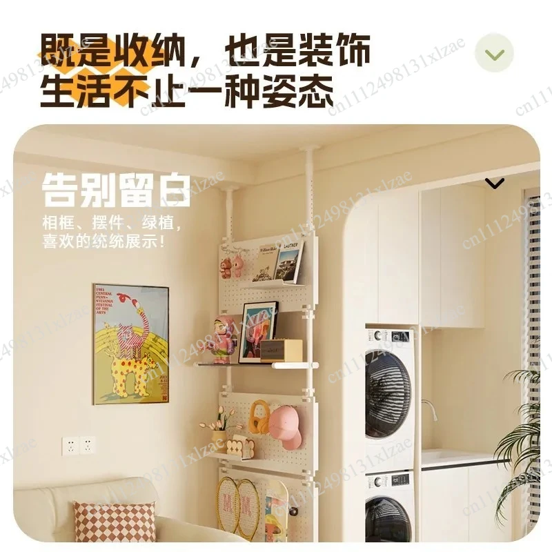 Ultra-Thin Non-Punching Door Storage Rack – Integrated Metal Hole Plate Organizer for Entrance Partition & Rear Door Shelf