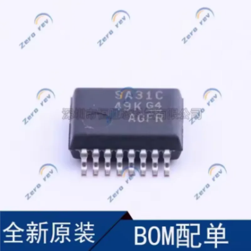 10PCS Original  AM26LS32ACPWR AM26C31IPWR AM26C32IPWR AM26LS31CDBR TSSOP/SOIC Line Driver Receiver Differential Bus Interface IC