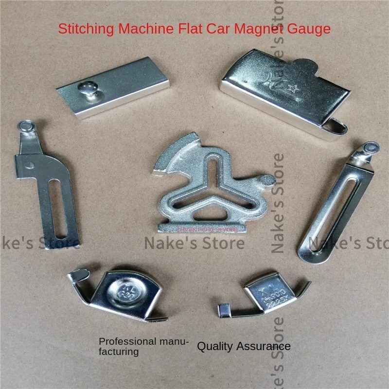 1PCS Sewing Machine Magnet Gauge G20 G30 Aircraft Gauge 601 Presser Foot Edge Stop Hill Gauge Mg1 Mg20l G1 G4 G8 G10 G30 Limit