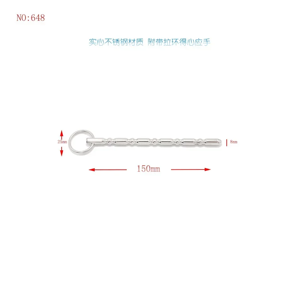 Dilatateurs urétraux en acier inoxydable pour hommes, cathéters, prise de pénis, jouets sexuels, produit pour adultes, UNIS issement des yeux de cheval, Bsie m, Sex Shop