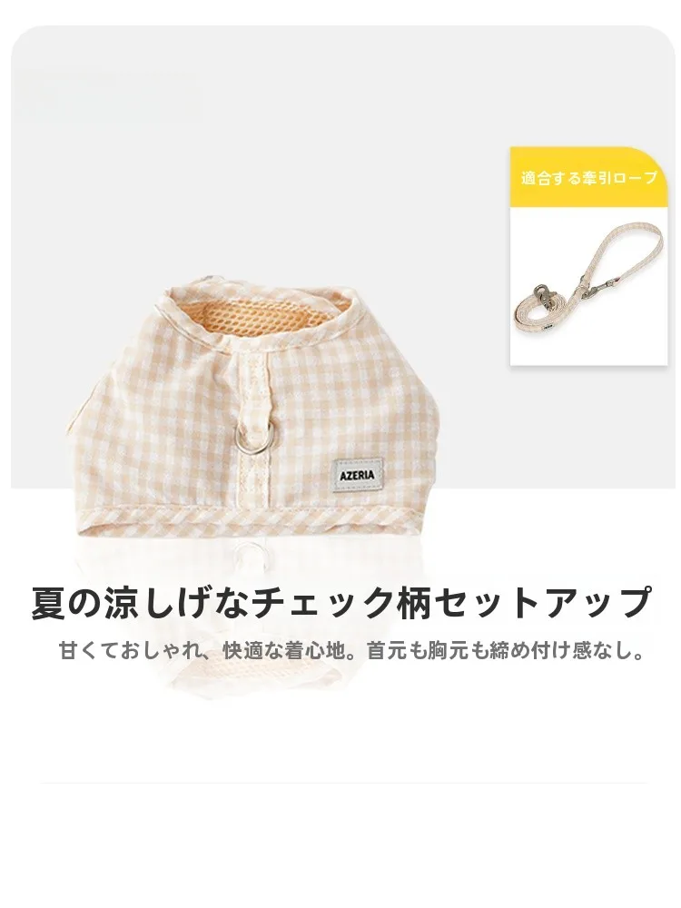 azeria-vetements-pour-animaux-de-compagnie-coton-polyester-respirant-plaid-chien-feuille-ensemble-pays-foret-sle-poitrine-sangle-chien-tenue-ensemble