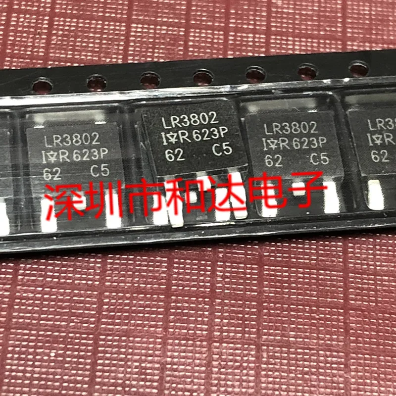 

20pcs orginal new LR3802 IRLR3802 TO-252 12V 84A