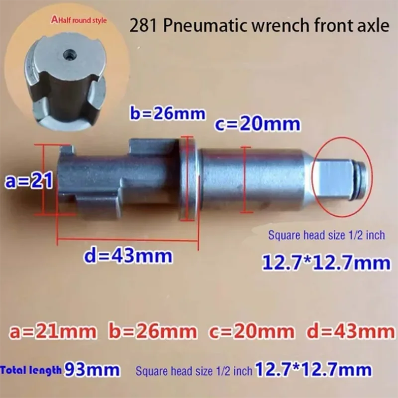 Multi-function Top Pneumatic Impact Wrench Spindle Square Parts Tool For Wrench Accessories