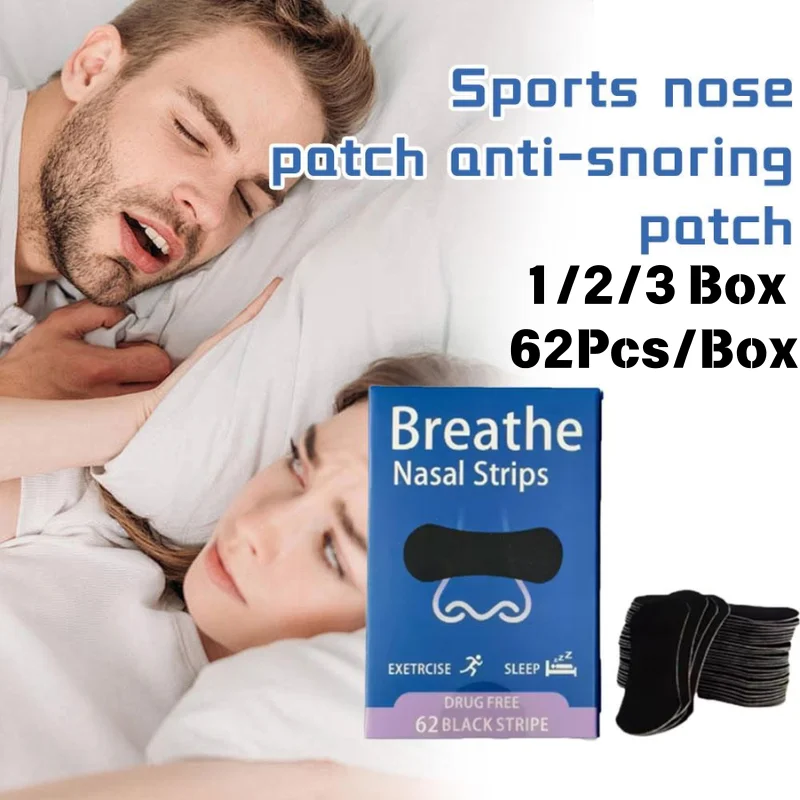

1/2/3Box Anti Snoring Nasal Strips Exercise Air Intake and Improve Sleep Strong Anti Snoring Nasal Strips for Adult Child