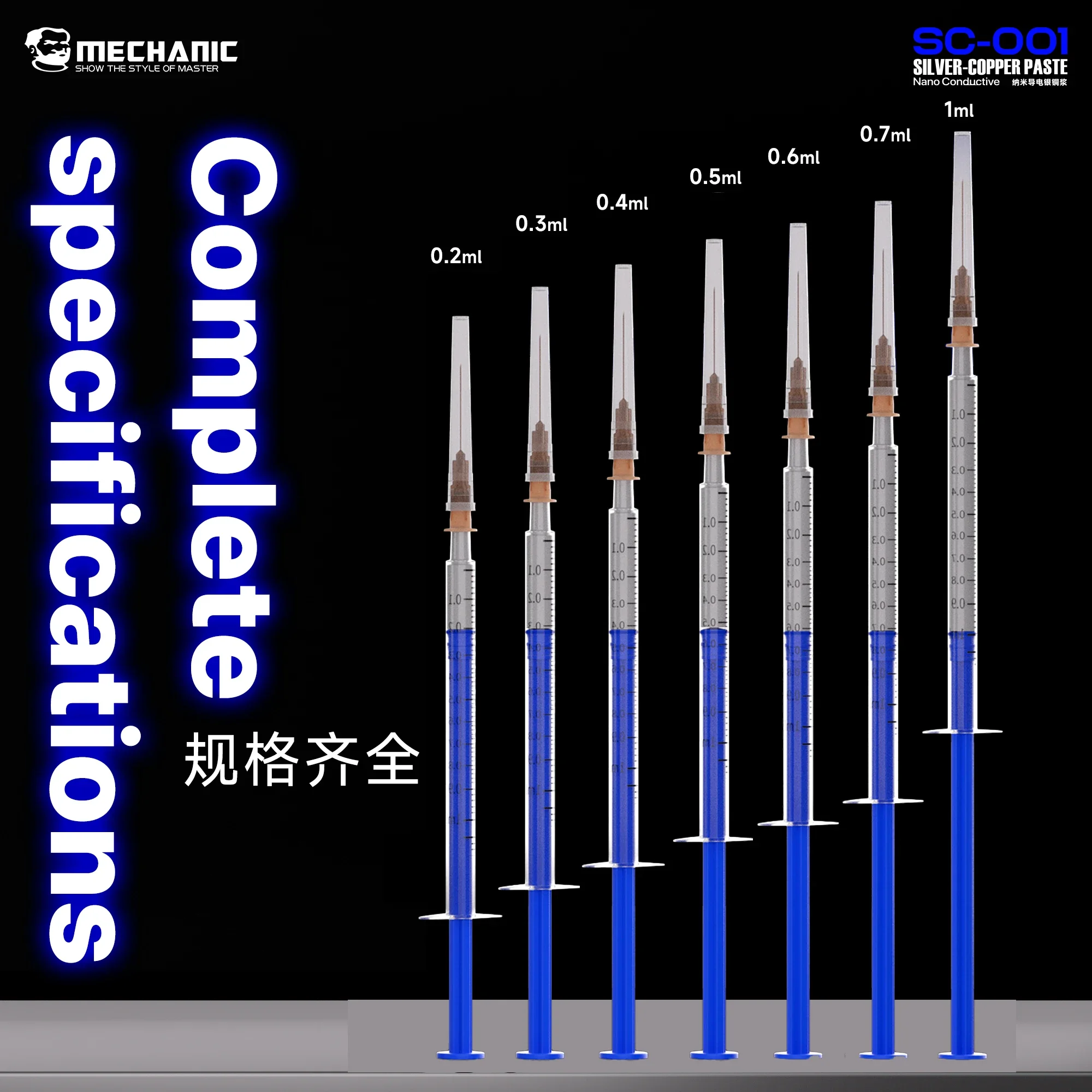 MECHANIC SC-001 Nano Conductive Silver-Copper Paste Low Resistance High Adhesion for PCB FPC Circuit Repair
