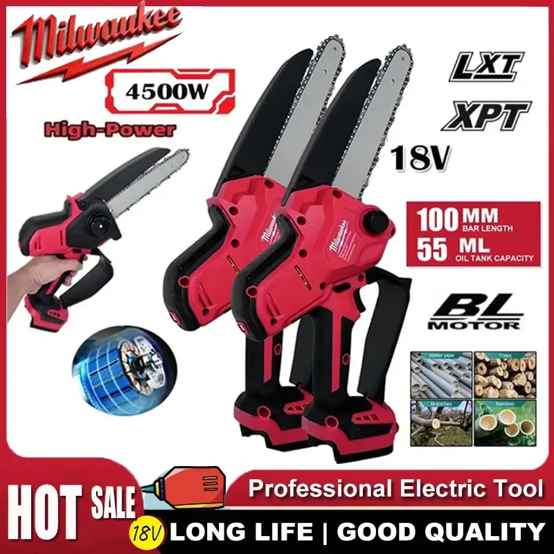 

Milwaukee 8-Inch Brushless Electric Chainsaw - High-Power Wood Pruner with Auto Oiler for 18V Battery Wood Cutting Power Tool