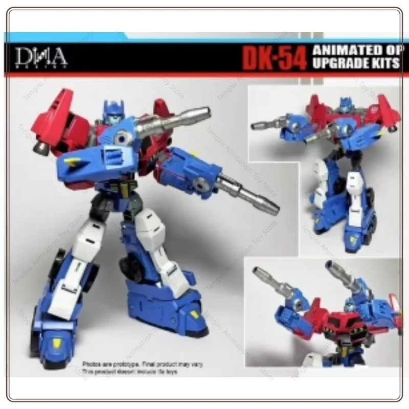 【شحن على مدار 24 ساعة】 مجموعة ترقية DNA Design DK-54 DK54 لملحقات Op الأقدم