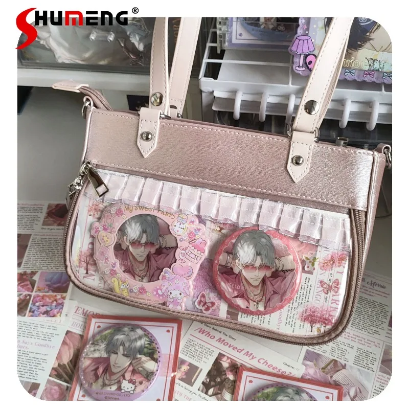 

Lolita Small Pin Capacity Ita Bag Sparkly PU Leather Underarm Crossbody Shoulder Bag Fashion Casual Daily Use Shopping Bags Girl