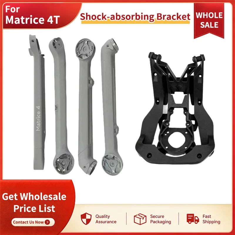 snqp-dji-matrice-4t-アームカバー衝撃吸収ブラケット保護シェル工業用交換修理部品-matrice-4t-用