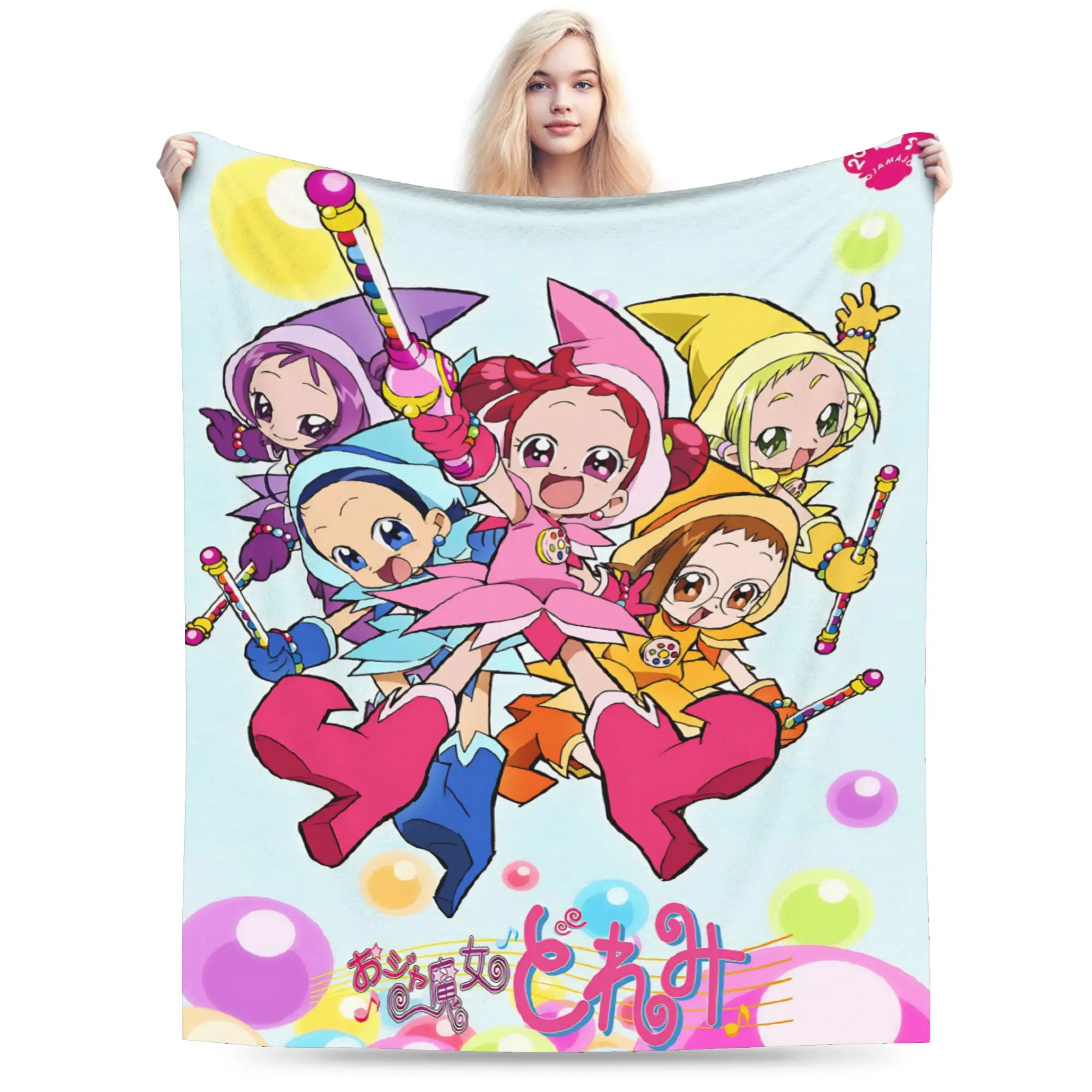 بطانية كرتونية للفتيات السحرية doReMi خفيفة الوزن من الصوف الرقيق المريح هدية رمي بطانية لحاف رقيق من القطيفة #1