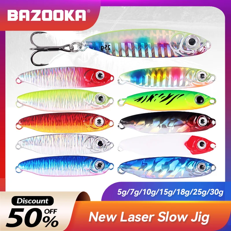 

Bazooka Slow Jig Spoon Jigging VIB Fishing Lure Metal Hard Lead Saltwater Sinking Jighead Bionics Boat Trout Bass Pike Winter