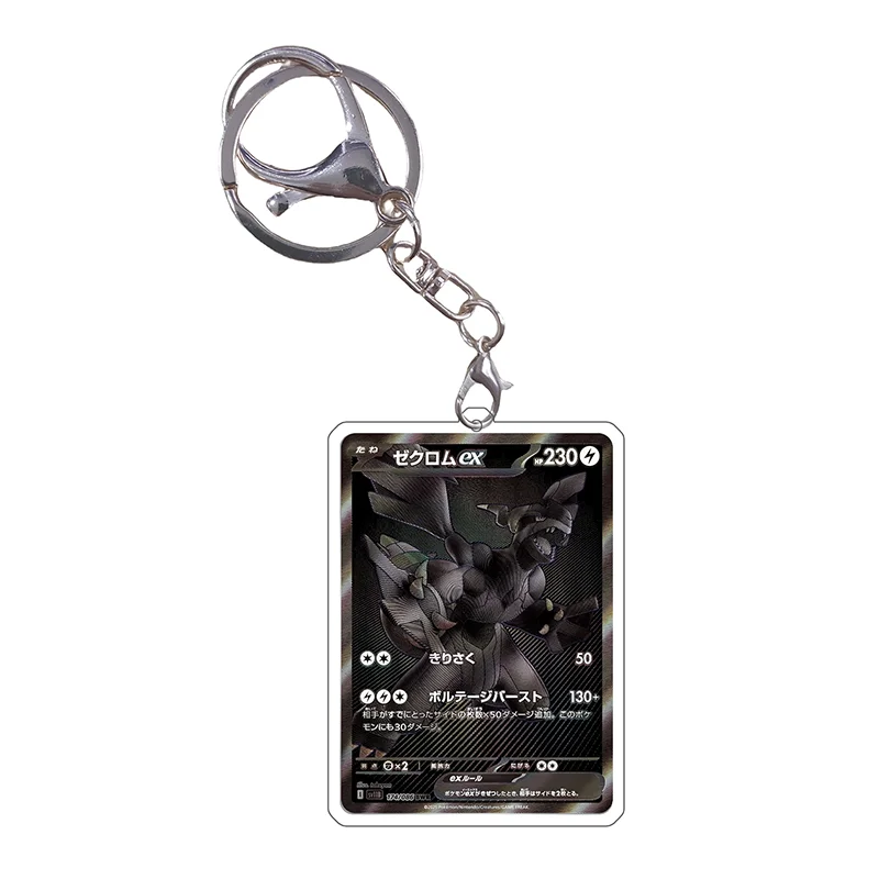 Kartu Gantungan Kunci Pokemon Zekrom Reshiram Victini SV11B SV11W Koleksi Permainan Anime Mainan Dekorasi Liontin Hadiah Akrilik Buatan Sendiri