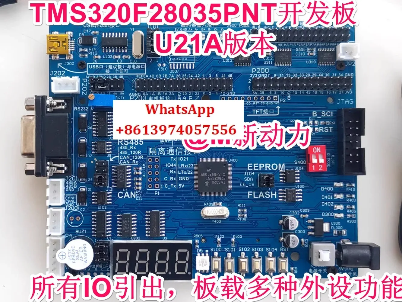

TMS320F28035PNT DSP28035 Development Board 18 Extended Functions 28034 Development Board