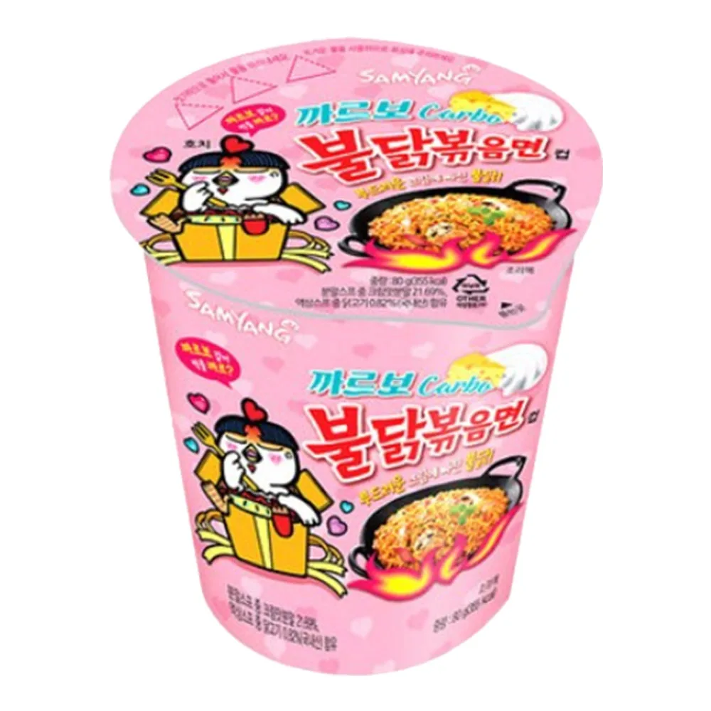 Samyang Karbo-Feuer Huhn gebratene Baumwolle Ochsen Tasse 80g x 12