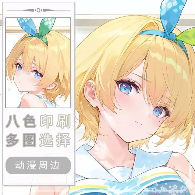 Dakimakura Girls Fr…