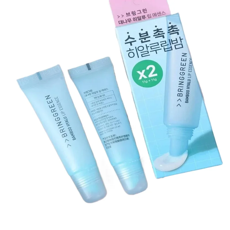 Bringgreen Lip Balm Original Korean Skin Care Hyaluronic Acid Essence Lip Mask Moisturizing Lip Gloss Genuine Hydrating Beauty