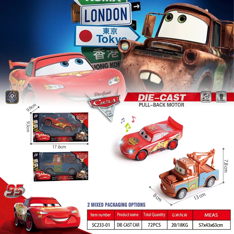 Disney Pixar Cars New Push-Pull Car with Sound & Light, Lightning McQueen and Mater Kids' Model Car Toy Set