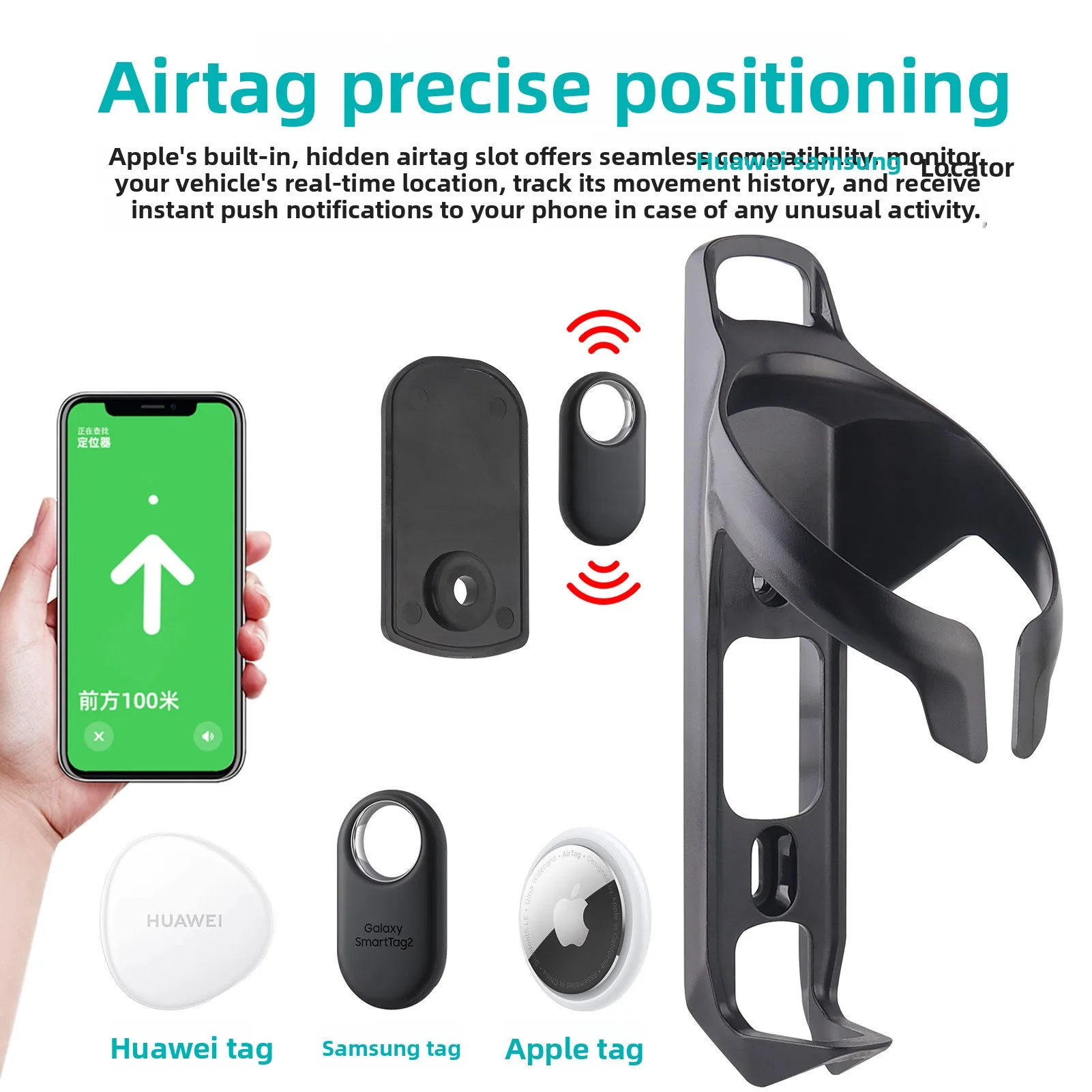 Fahrrad-Zubehör: Flaschenhalter mit Airtag-Halterung für Fahrräder – Detail 5
